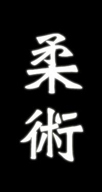Kanji de Jujutsu