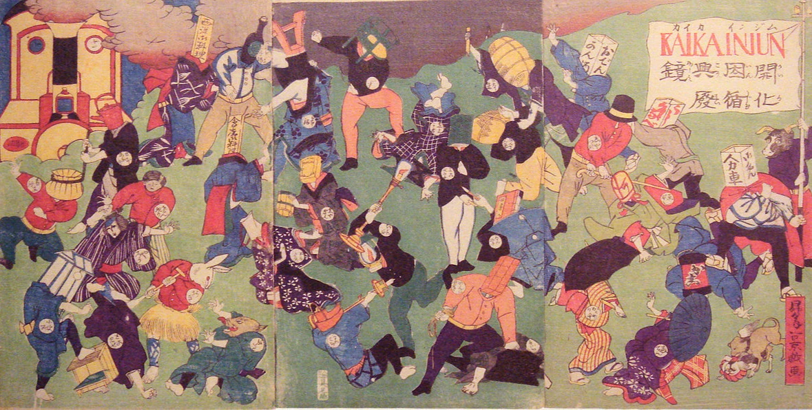 Une oeuvre d'art representant une bataille au Japon, intitulee le Neuf combattant l'Ancien au début de l'ère Meiji. Japon, vers 1870